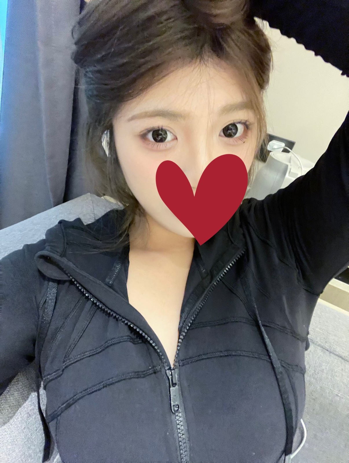 瑤瑤