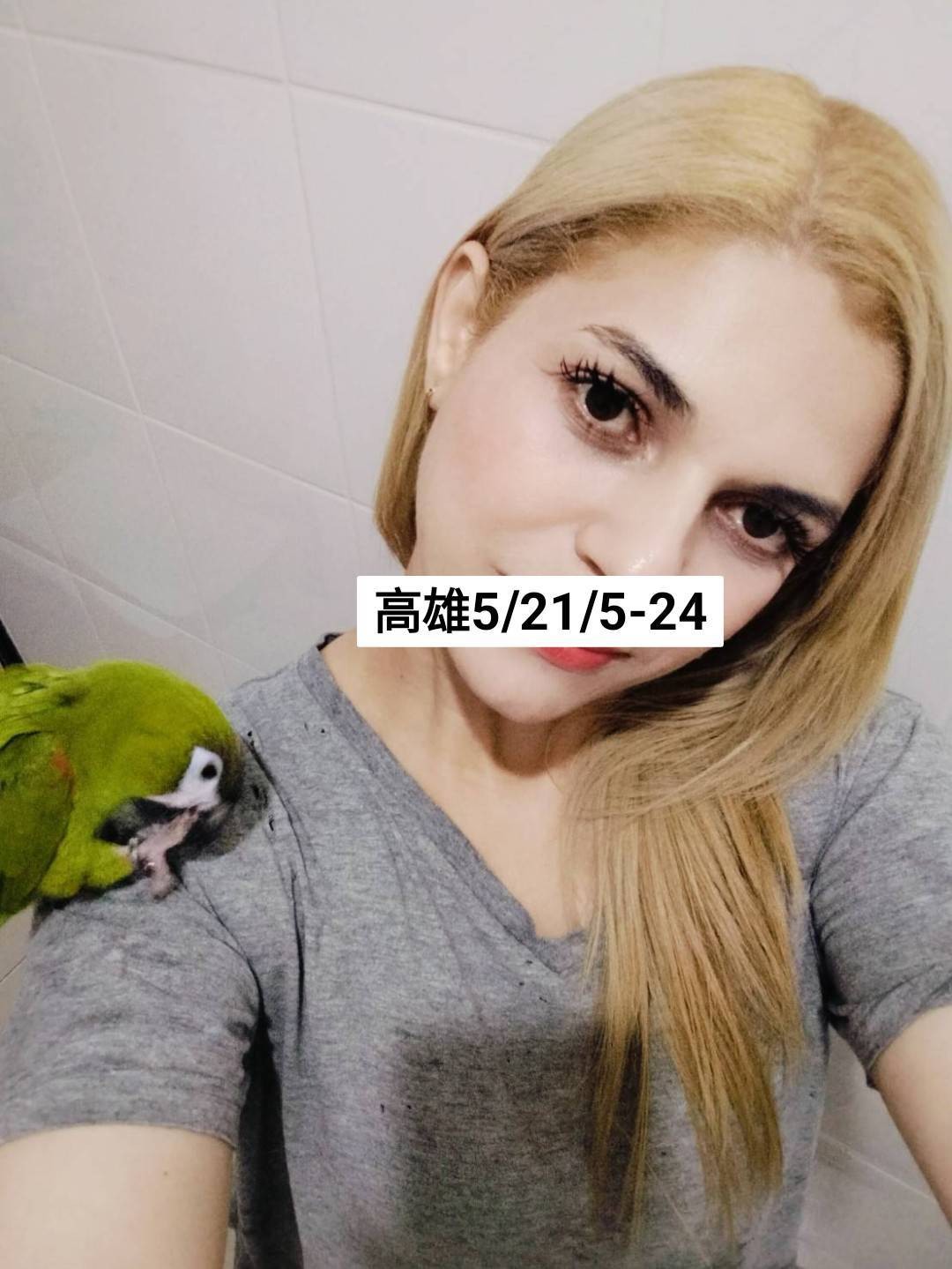 latinalulu (拉蒂納魯)
