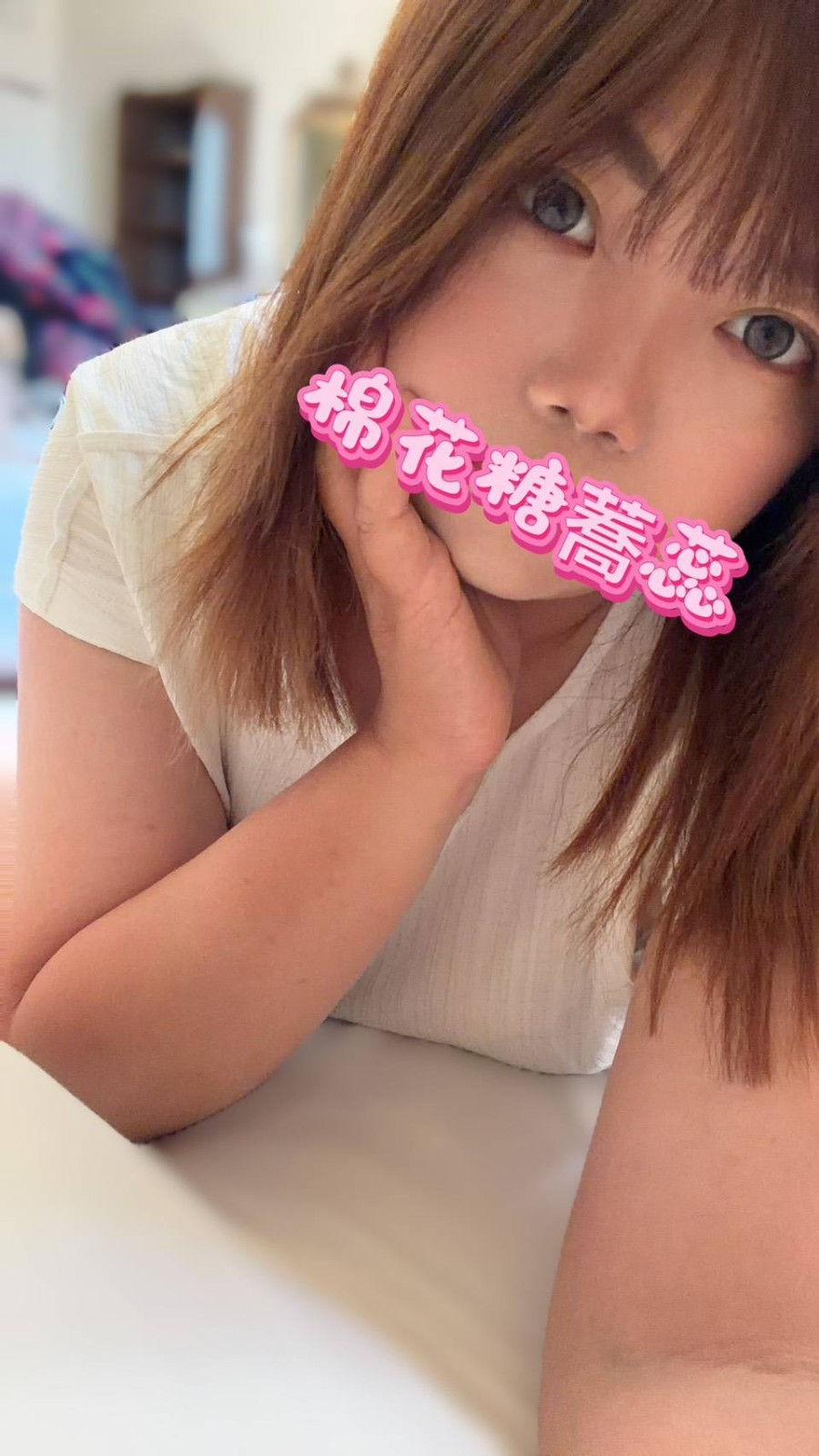蕎蕊茶茶厚片女孩系列