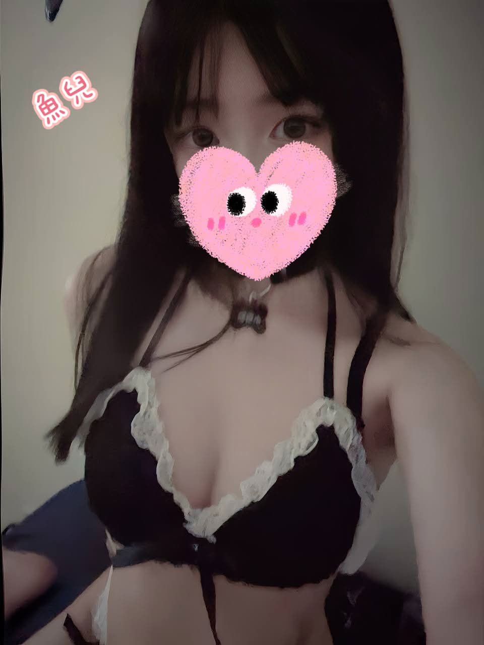 魚兒