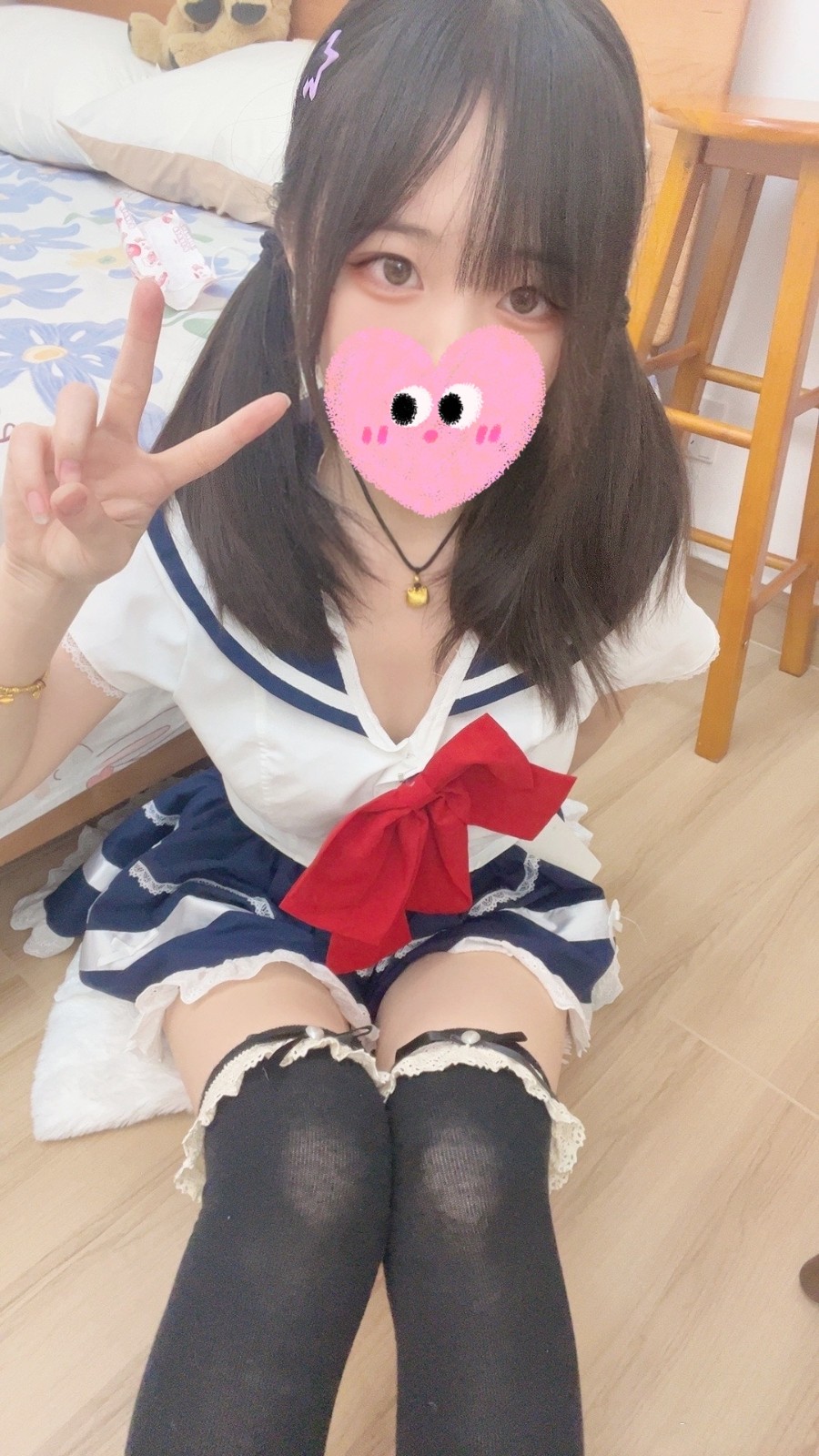 點點