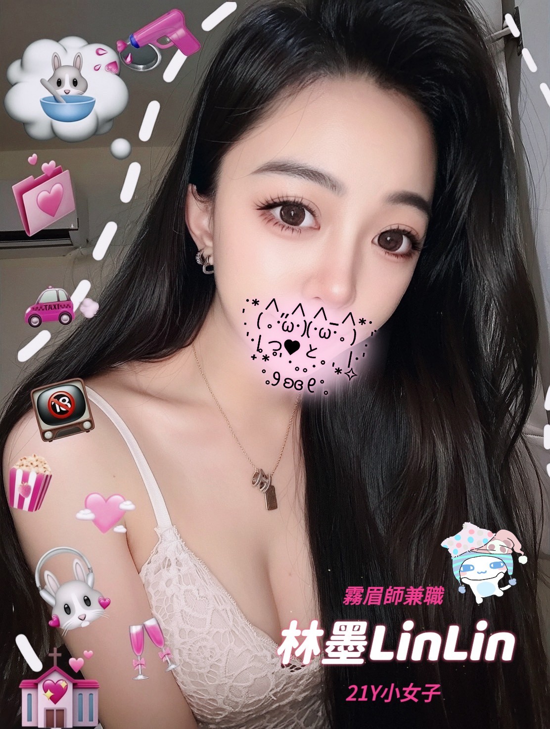 林墨 🖤