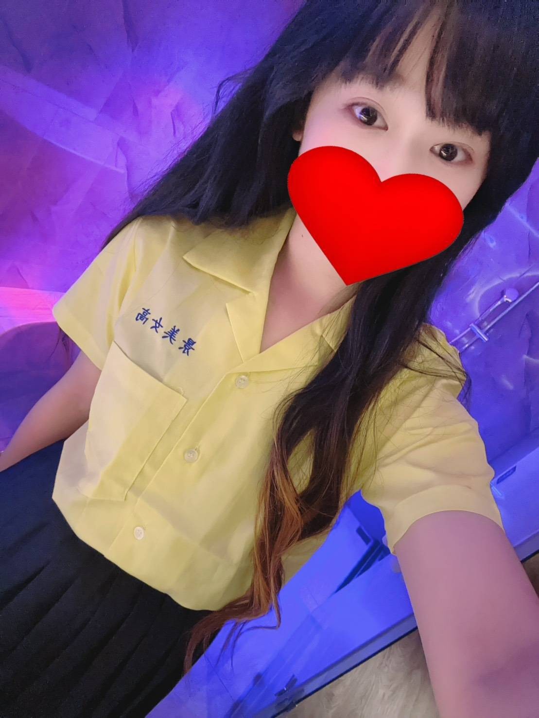 甜心
