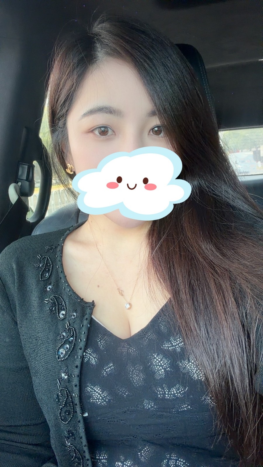 可莉