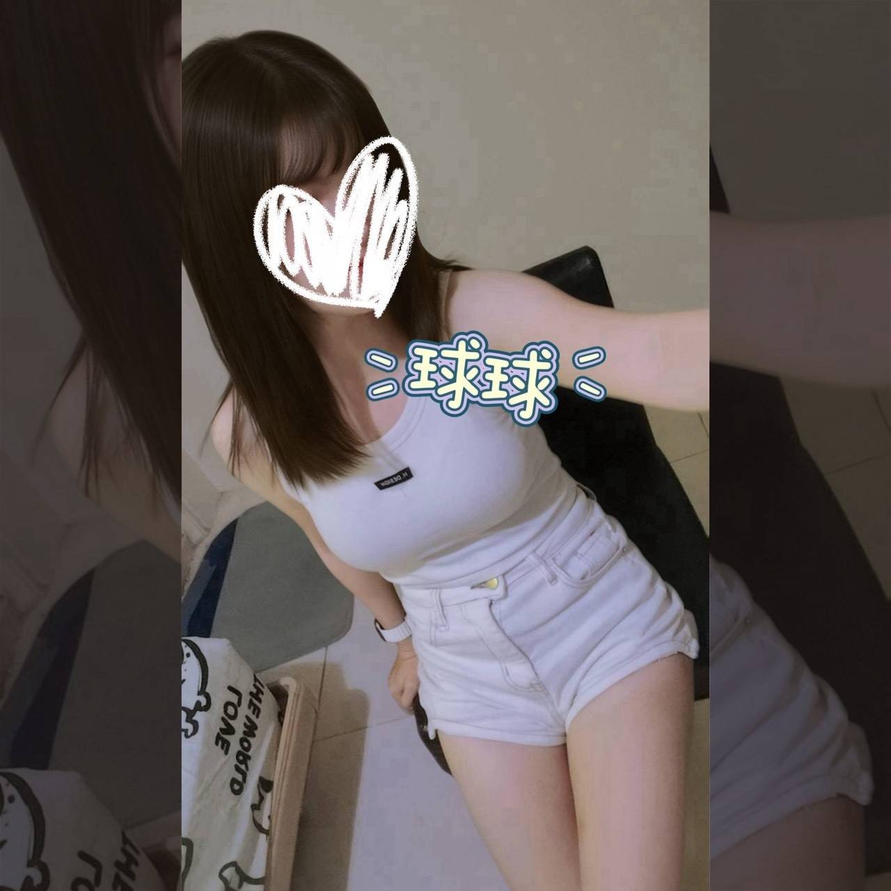 ⚽️台中球球⚽️