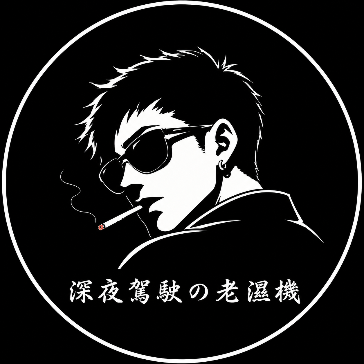 放進去一點點就好(2483591)