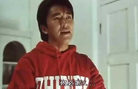 米開郎騎璇(2098641)