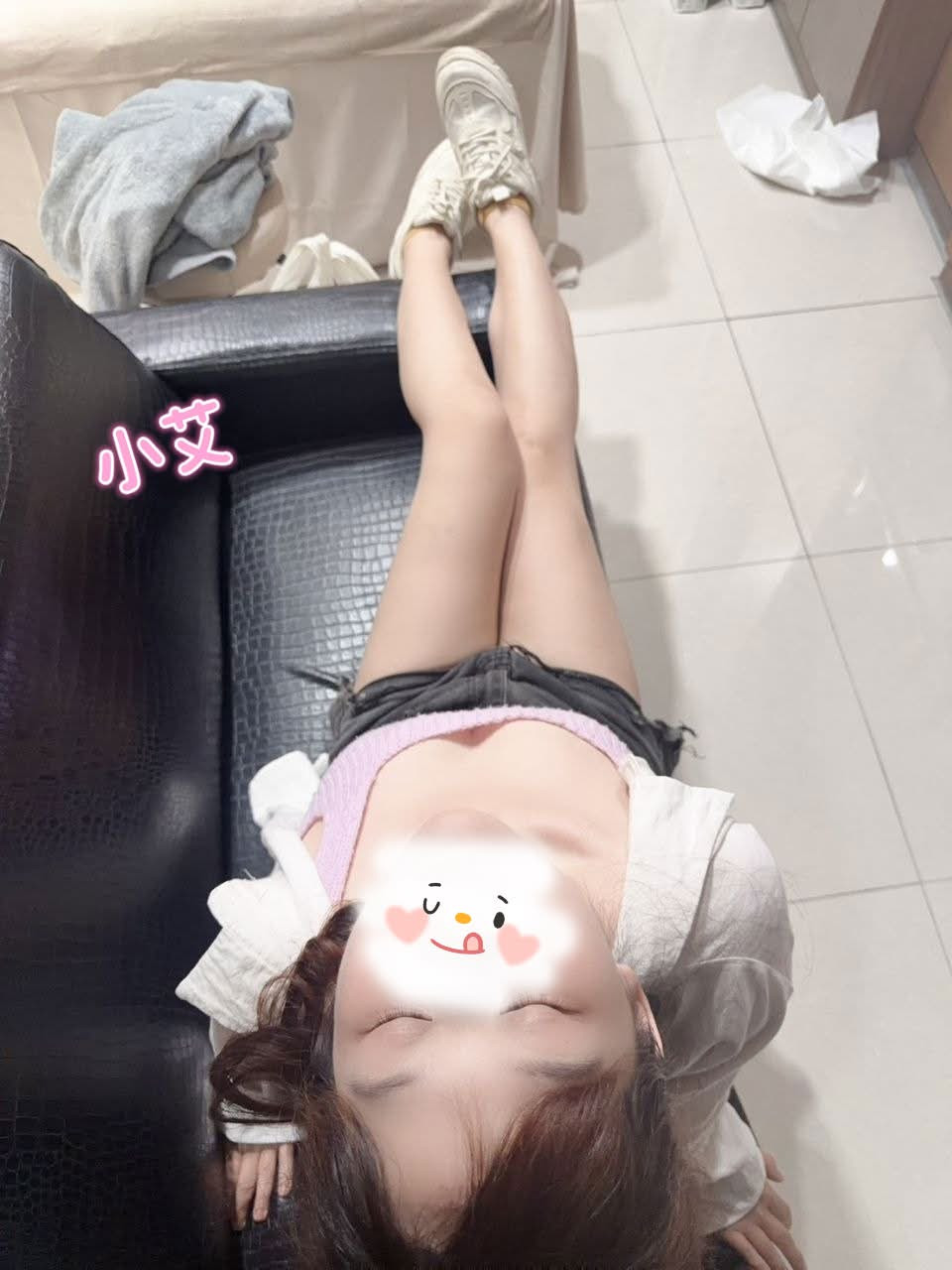 小艾老師