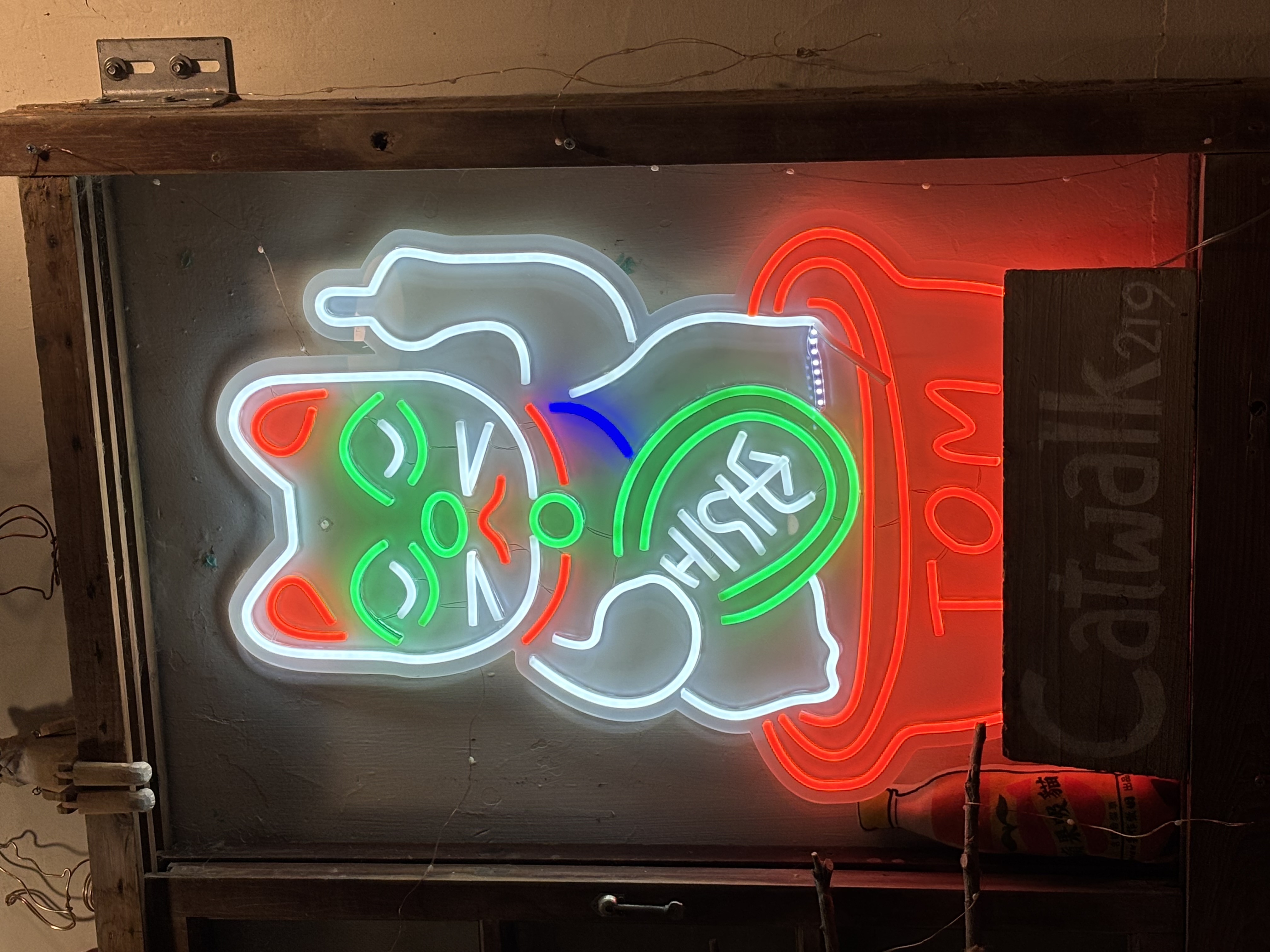 會員(1983657)