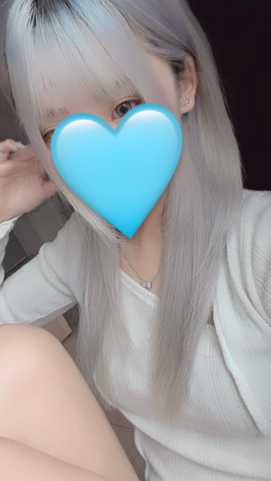 彤彤