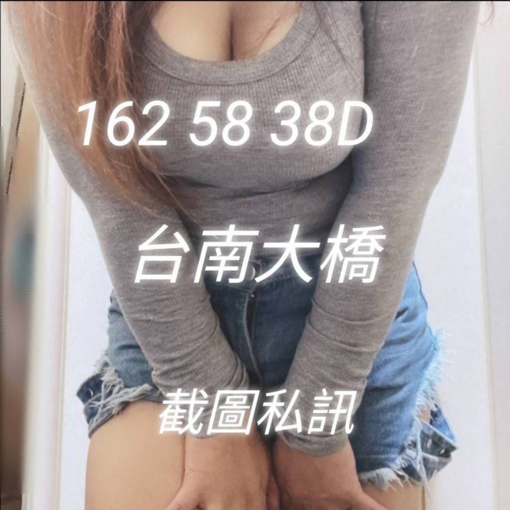 小雅