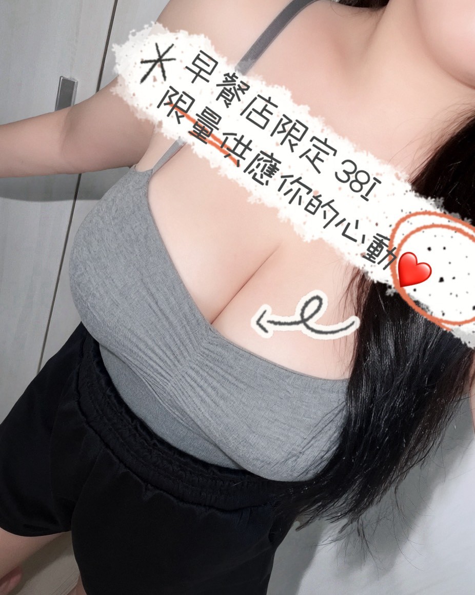 裘球