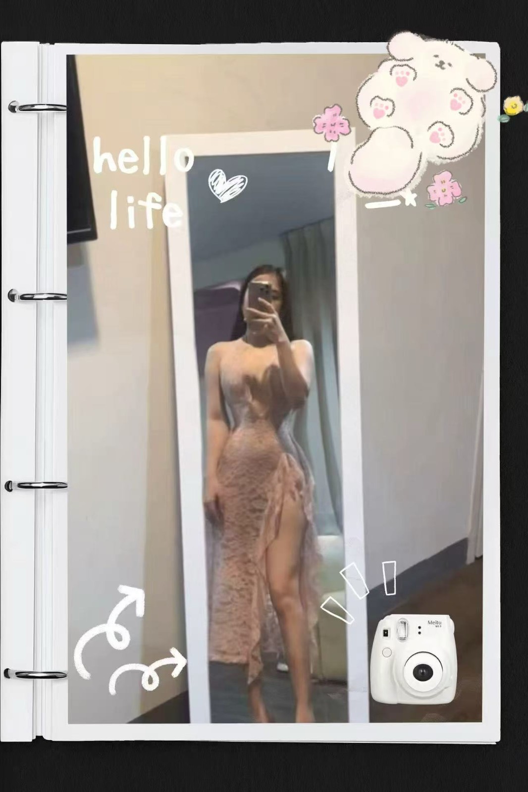 小魚