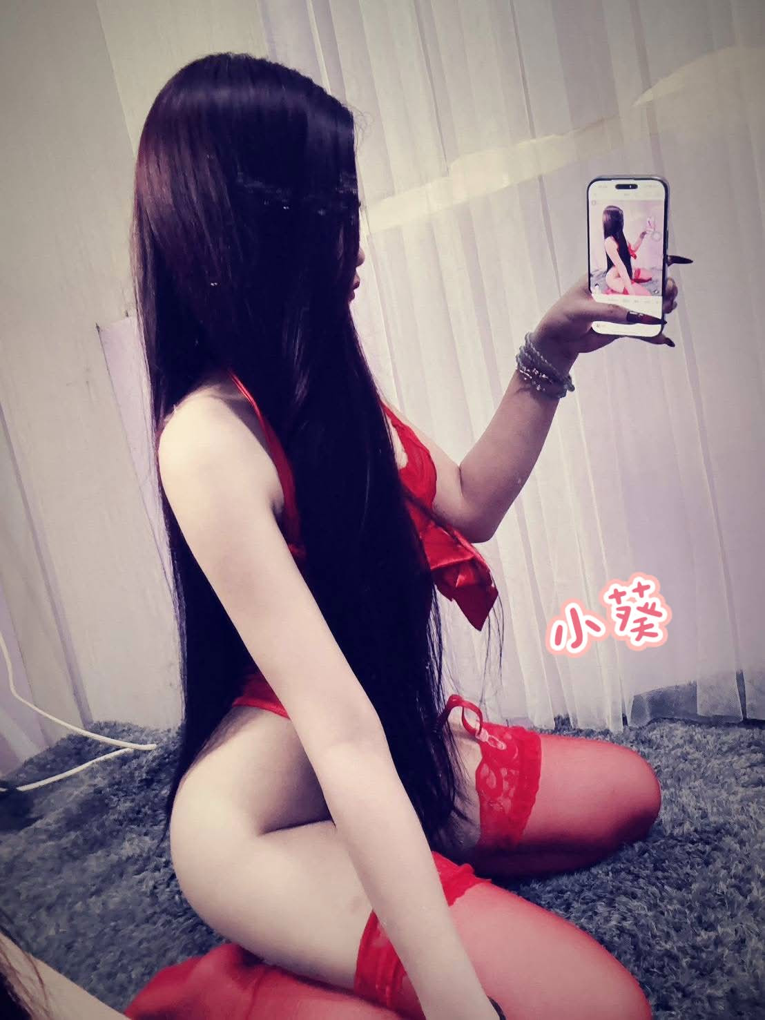 小葵