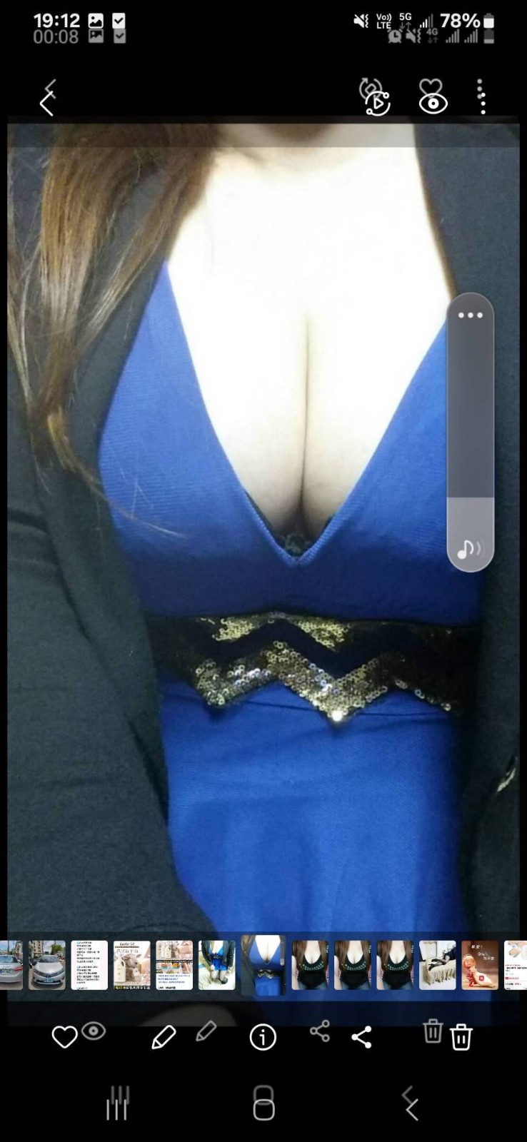 瑤瑤