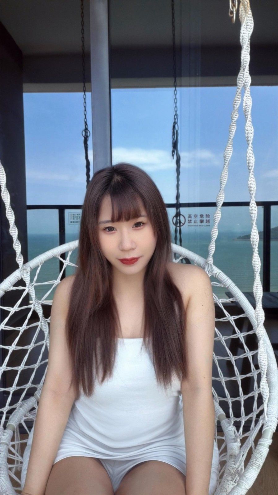 喵喵