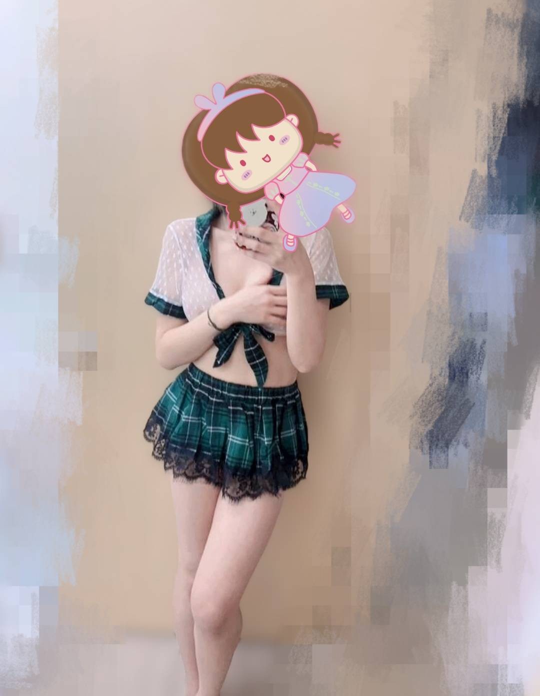 茵茵