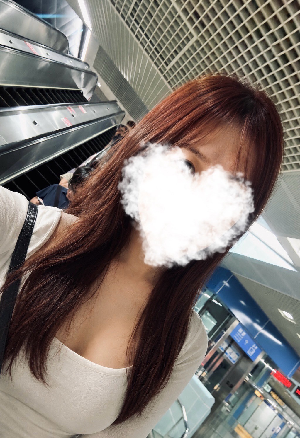 芯妍