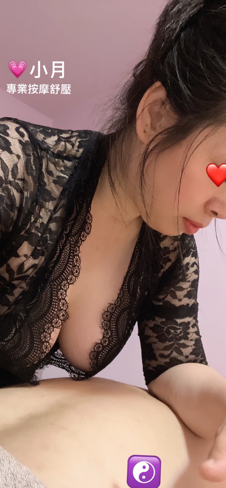 小月
