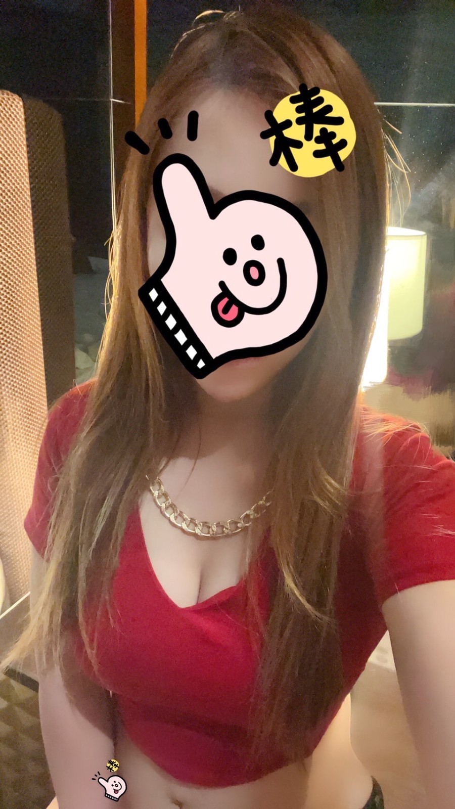 寶貝