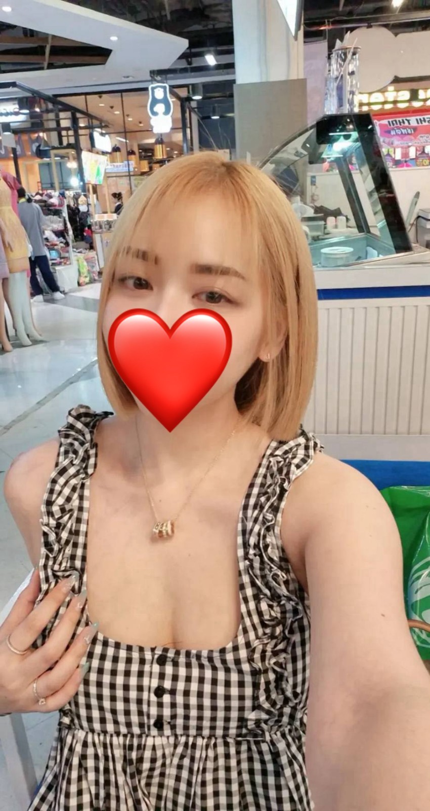欣欣