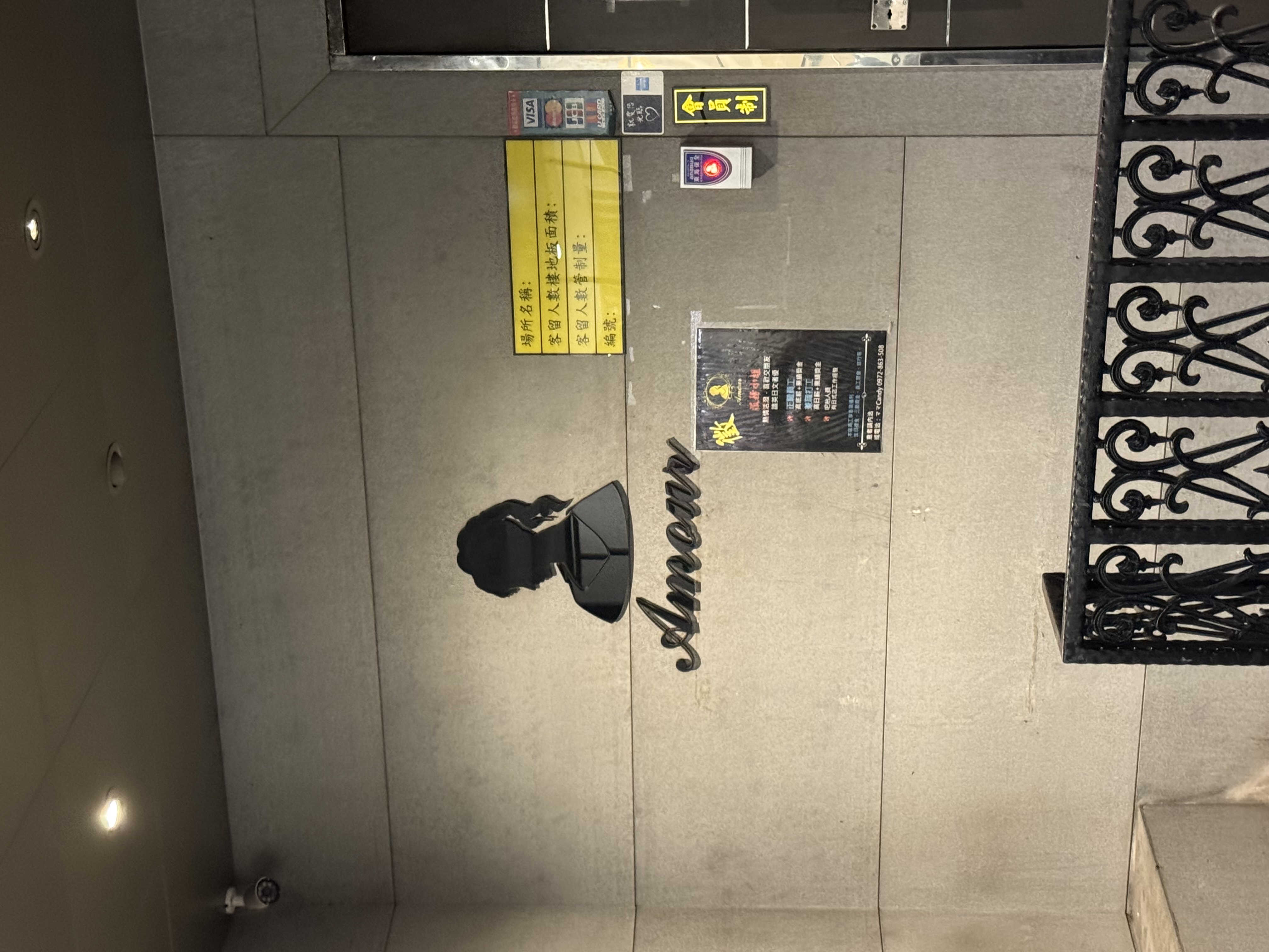 胖老爹(6281340)