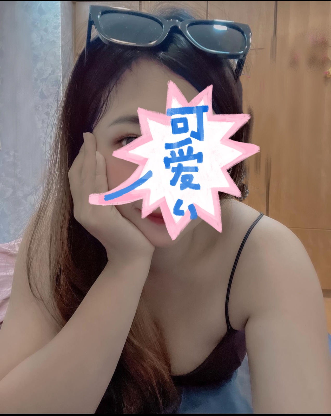 蕾那