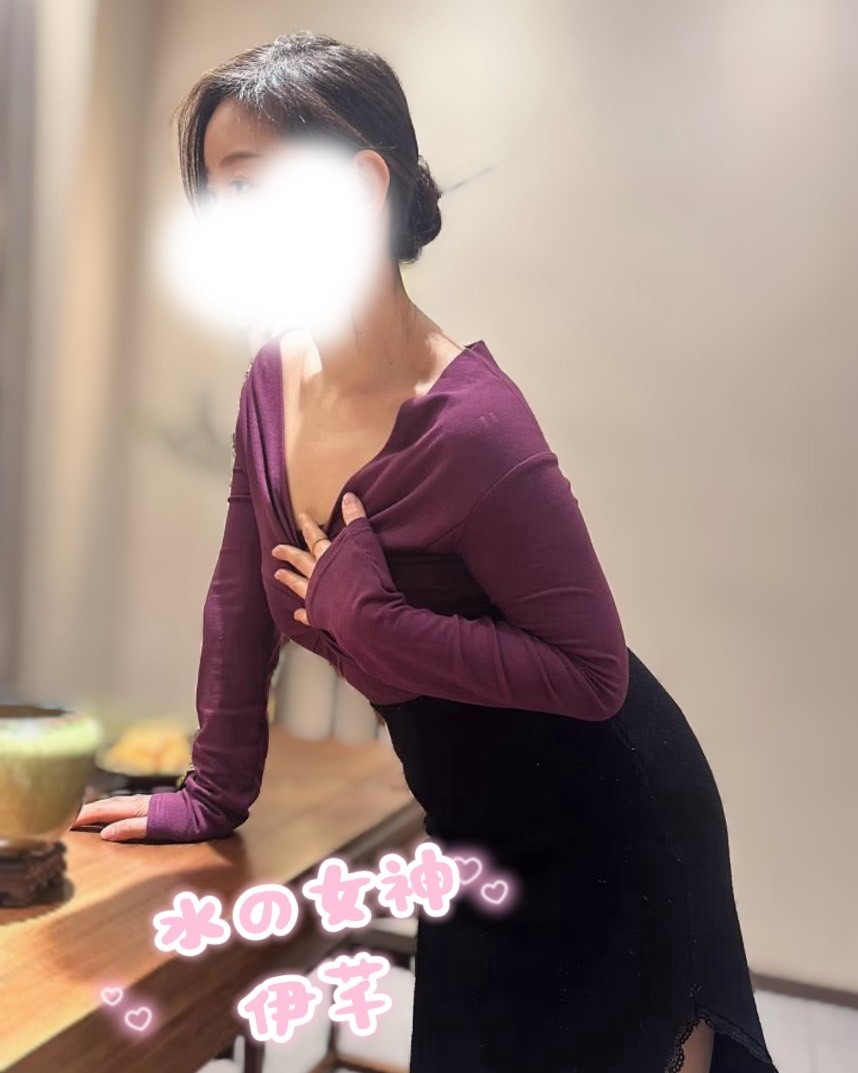 伊芊