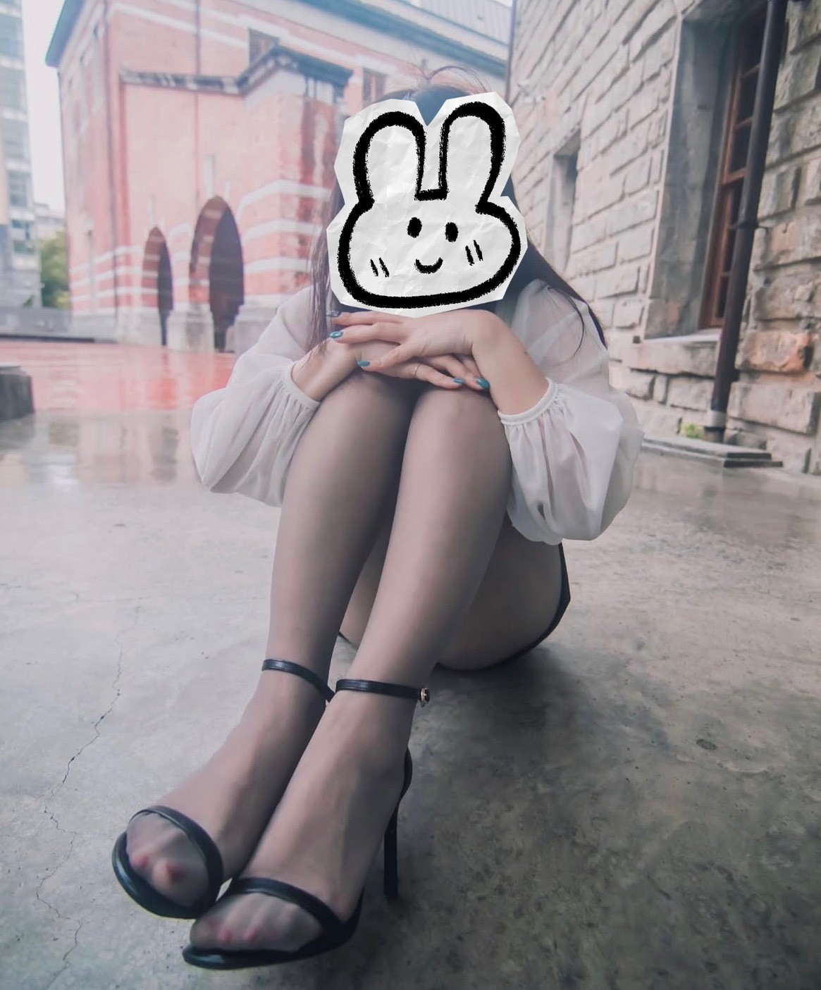 婷
