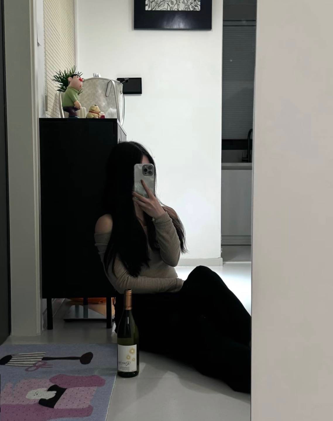 青瑤