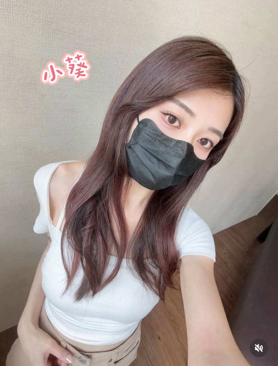 小葵