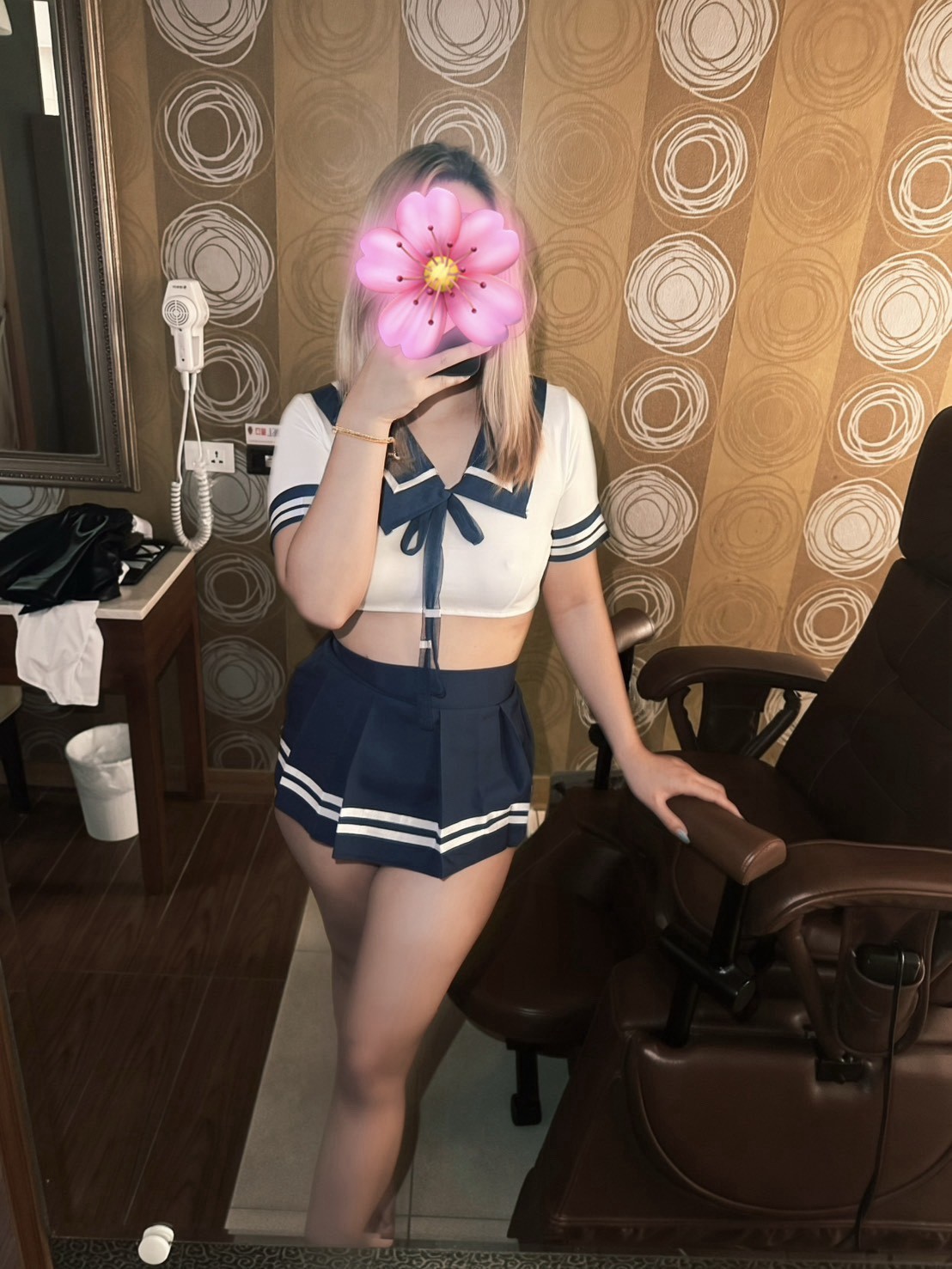 妍妍