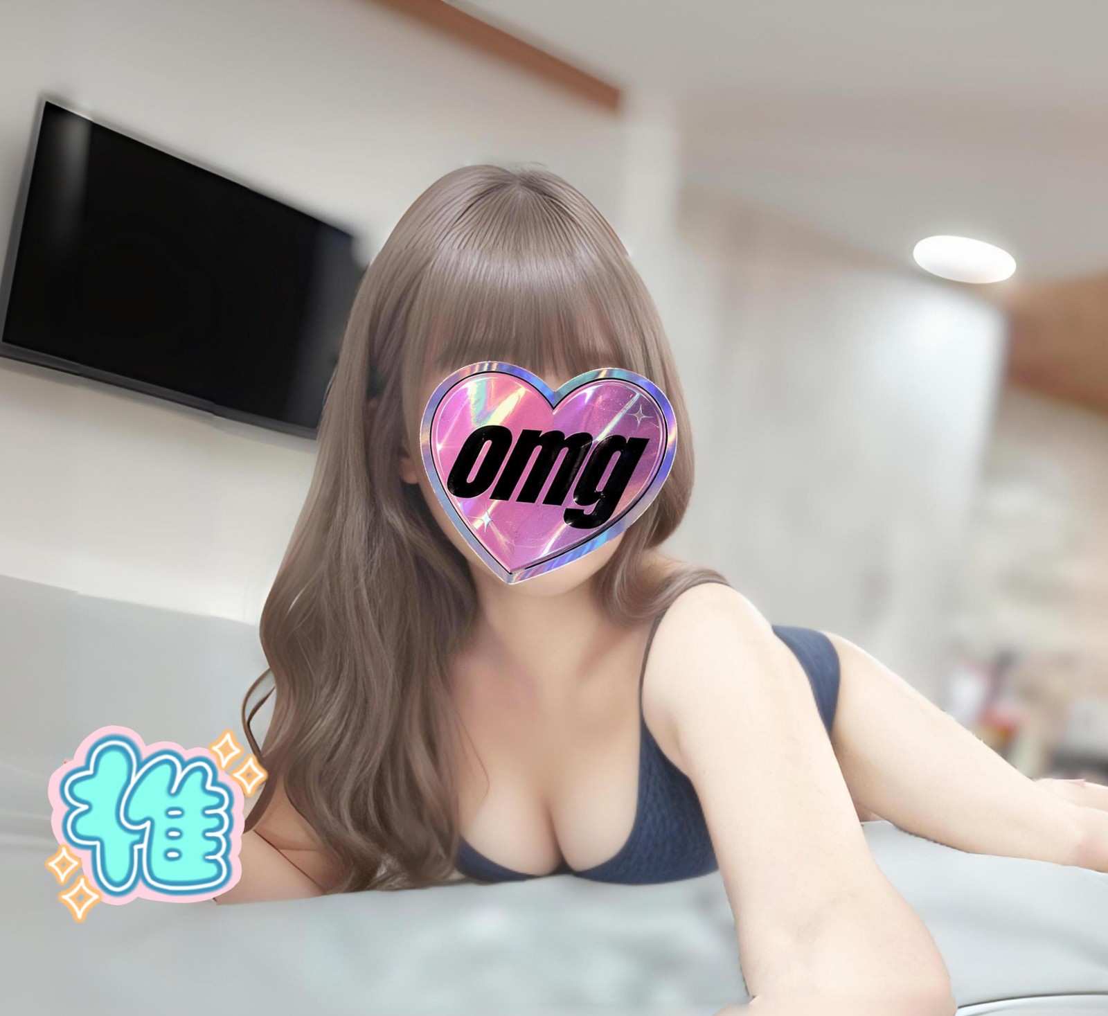 💋俏俏💋
