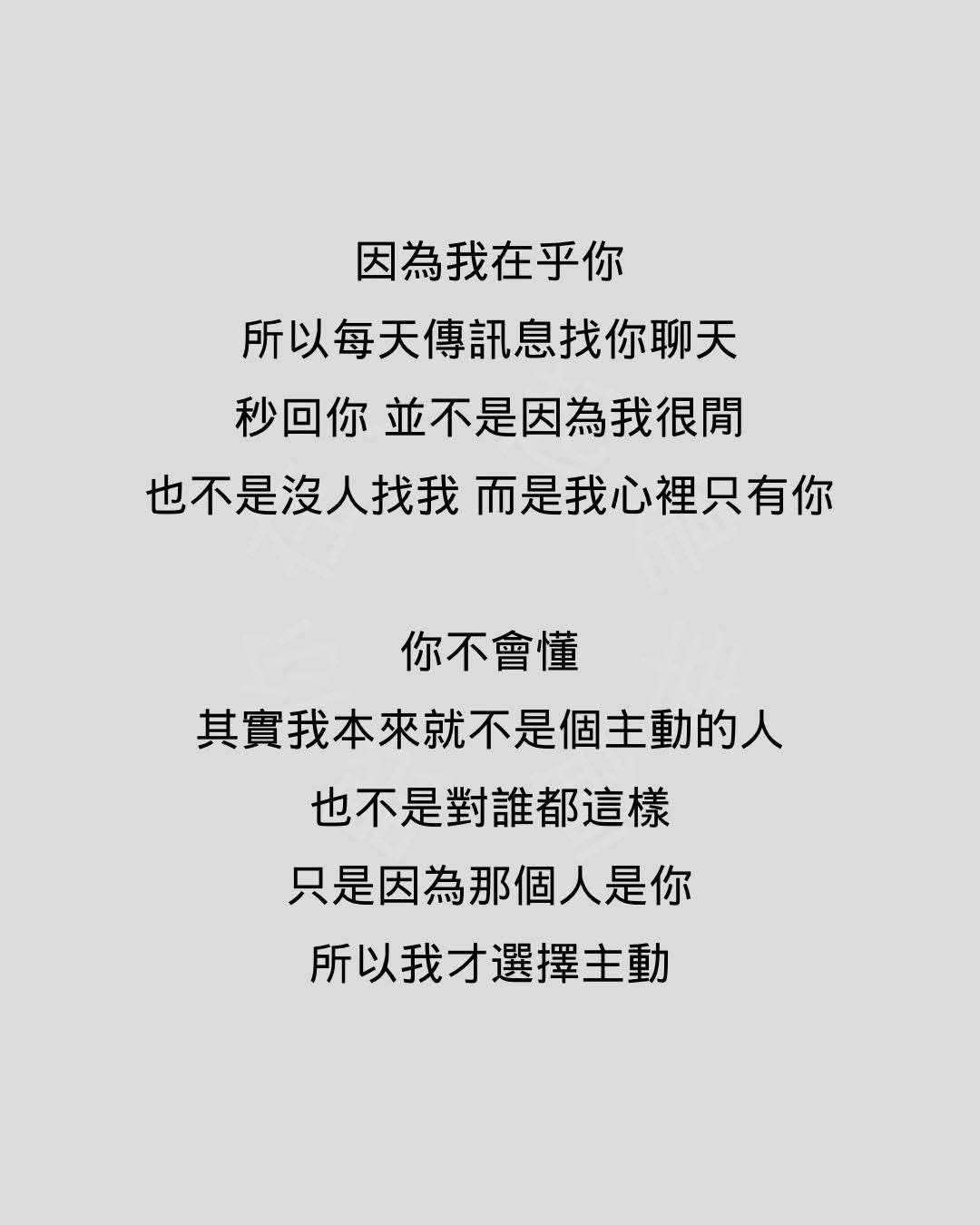 阿不拉(6249537)