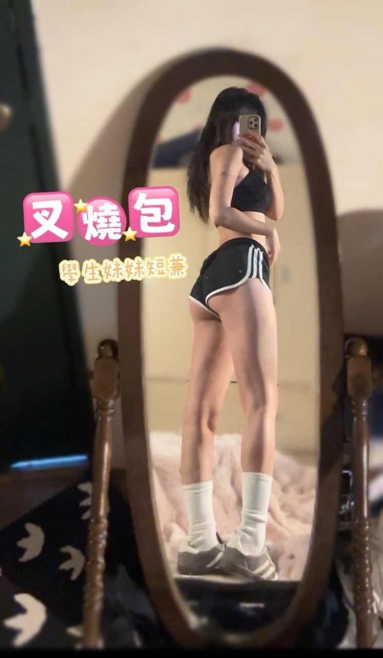 叉燒包