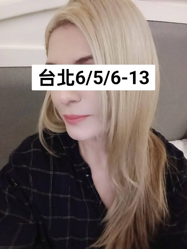 latinalulu (拉蒂納魯)