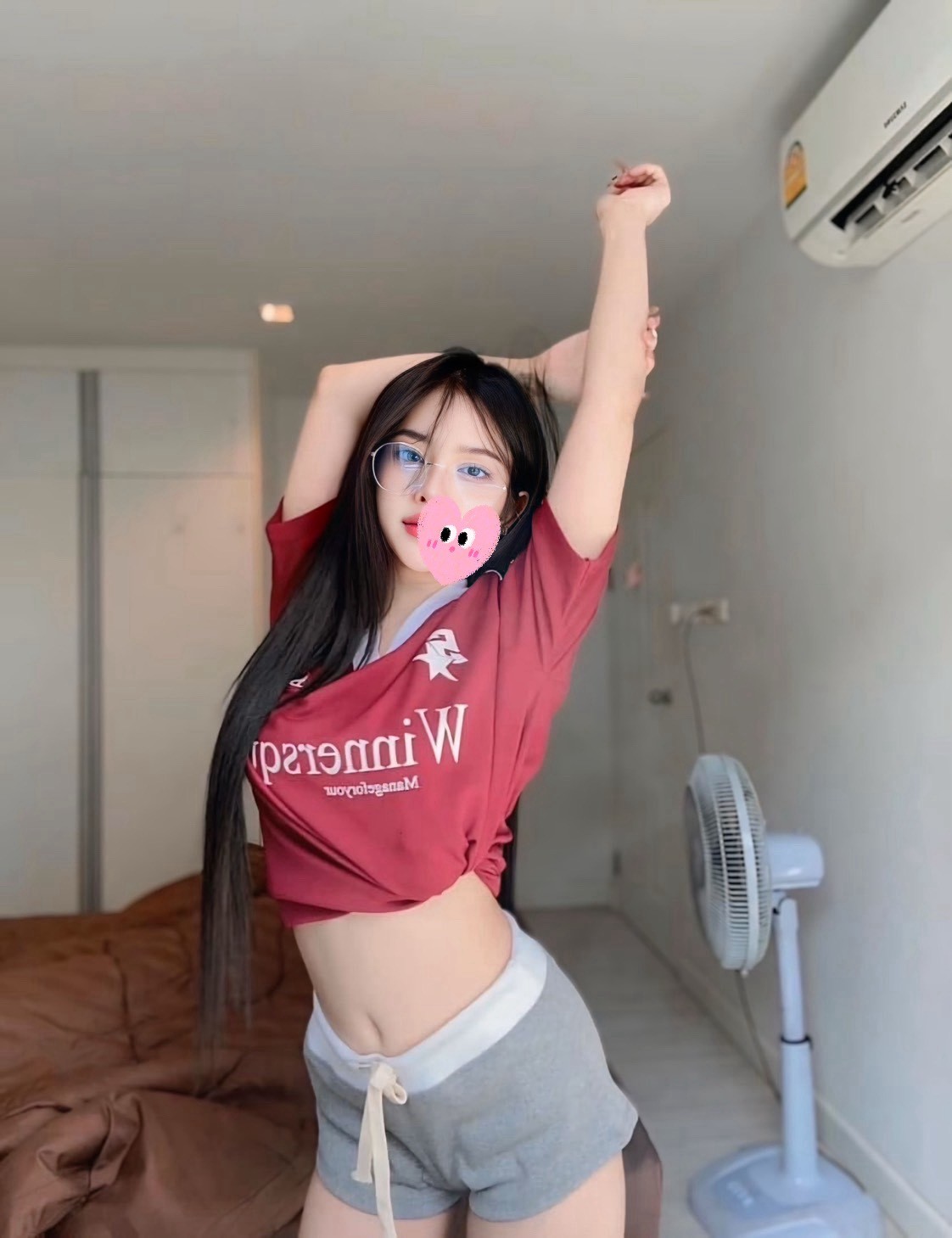 維尼
