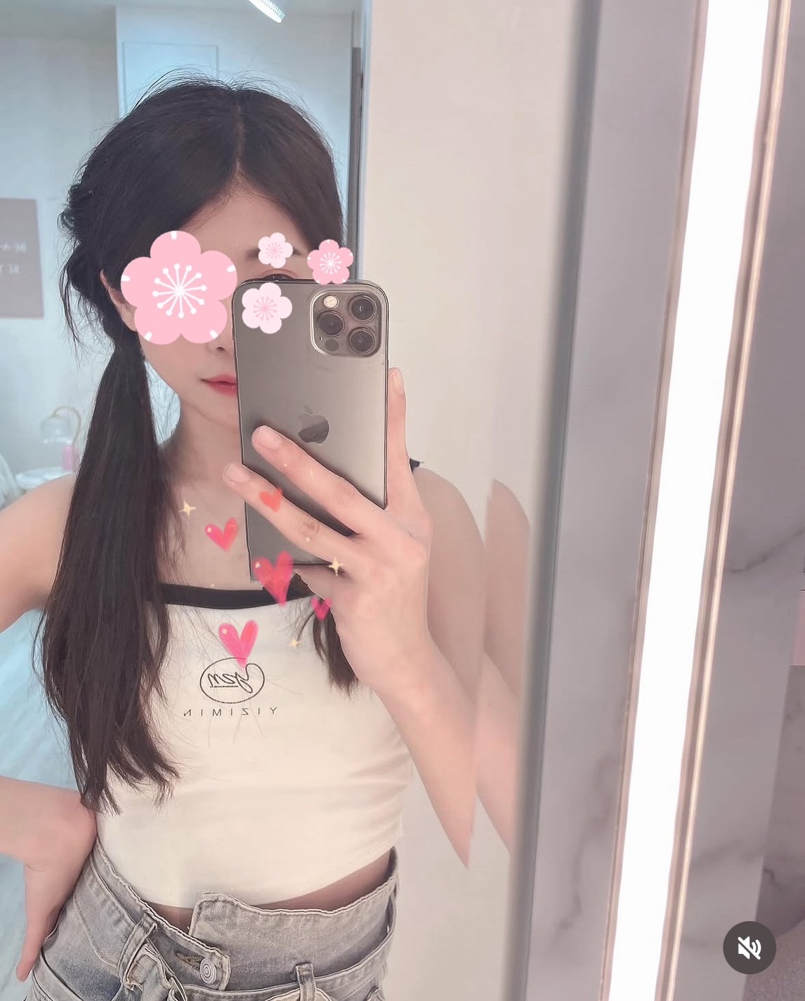 蘿拉