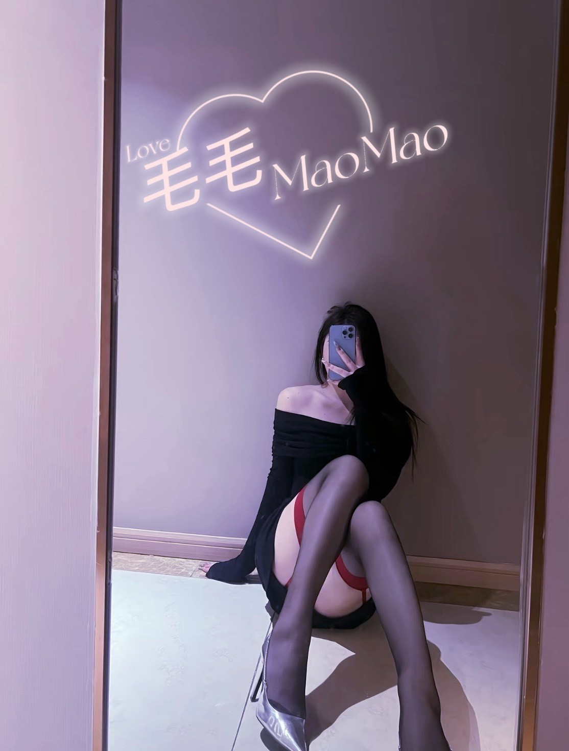 酷妹毛毛🔞