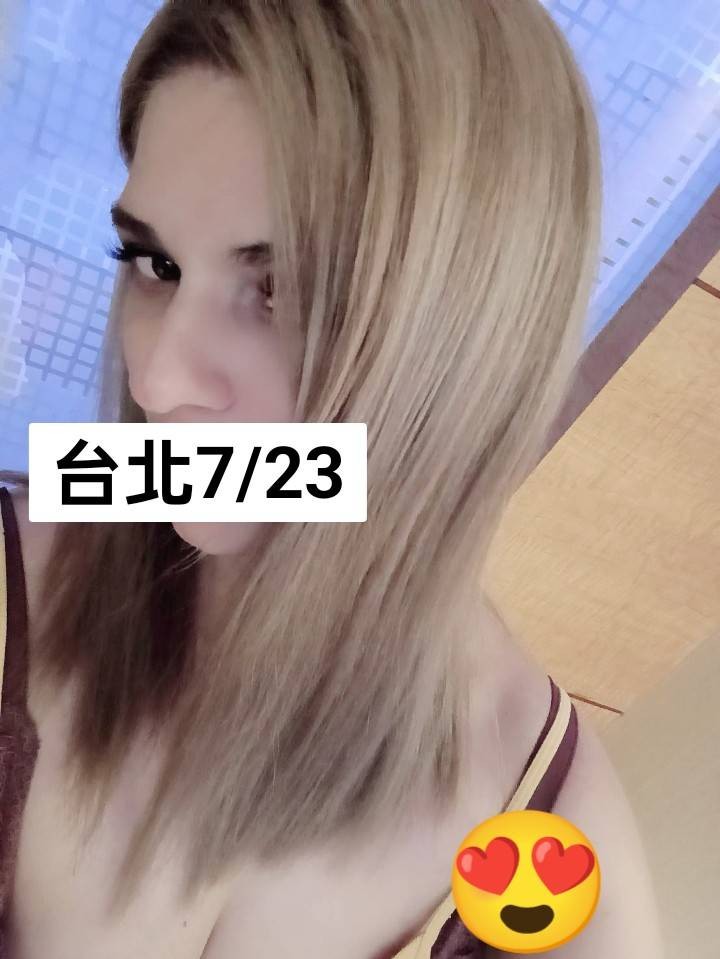 台北7/23 西班牙金髮洋妞