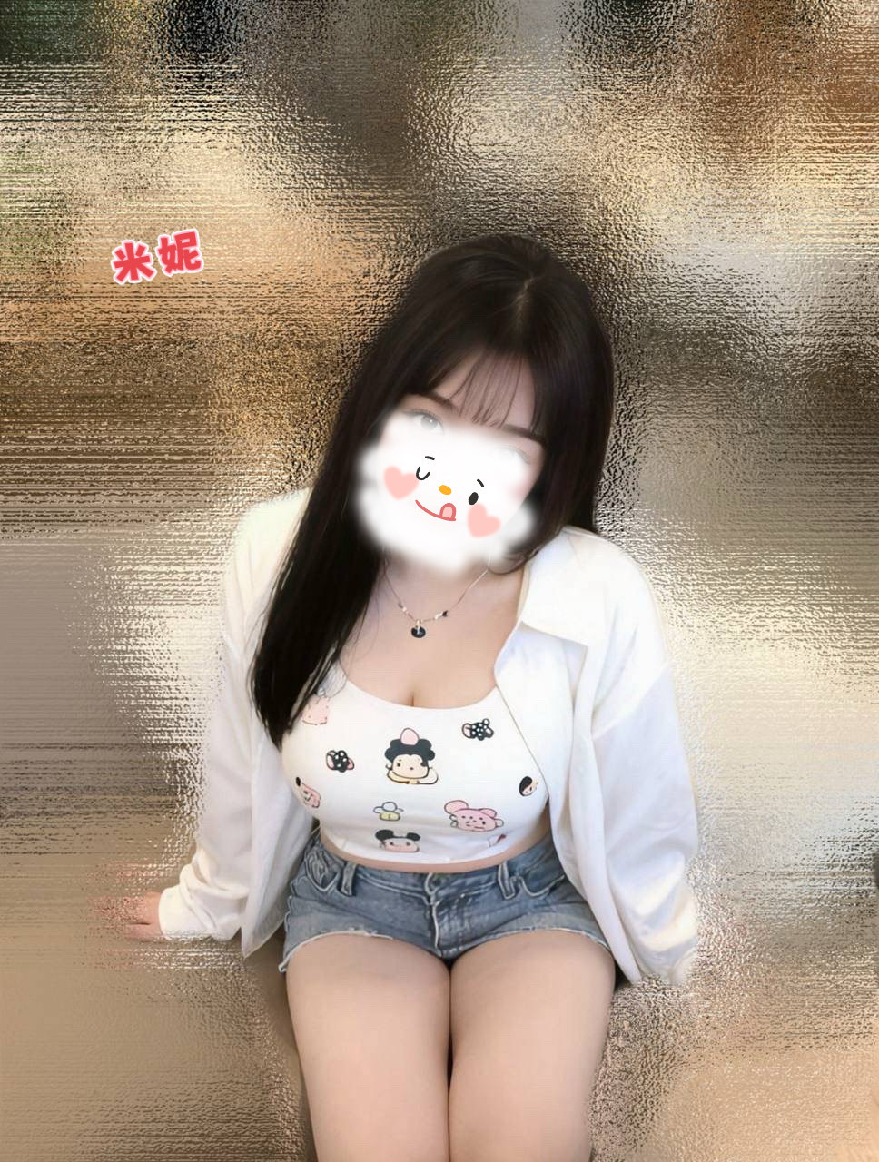 19歲暑假兼職