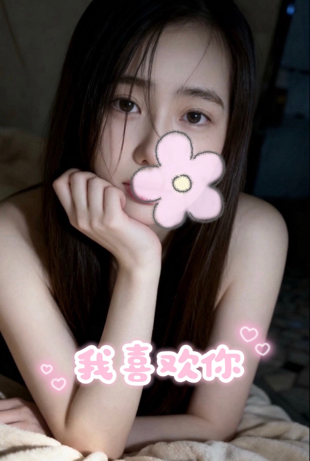 夢夢