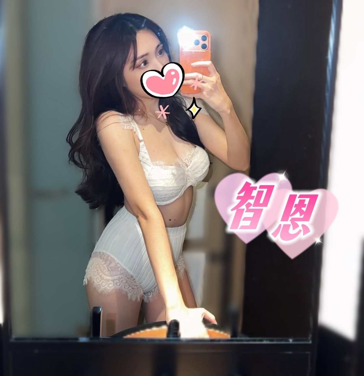 東X大學 台灣妹妹兼職🩷