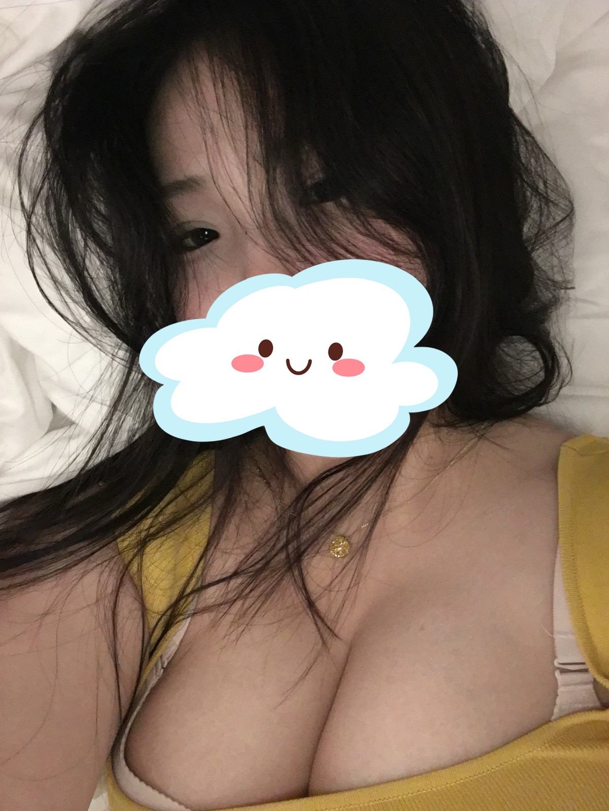 王思妍