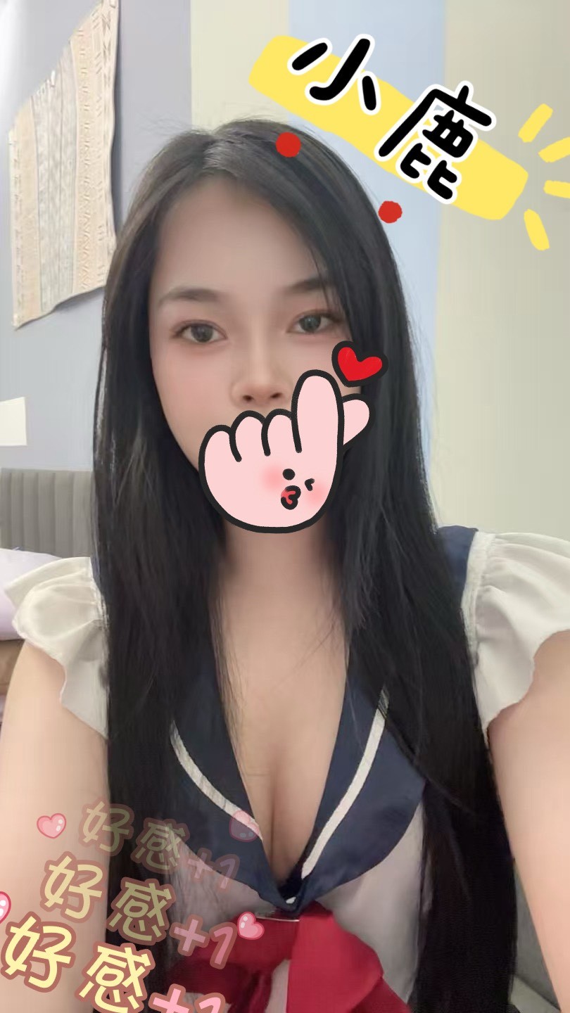 小鹿