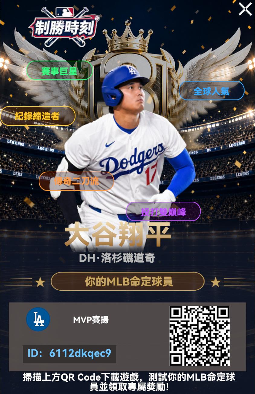 紫(4028651)