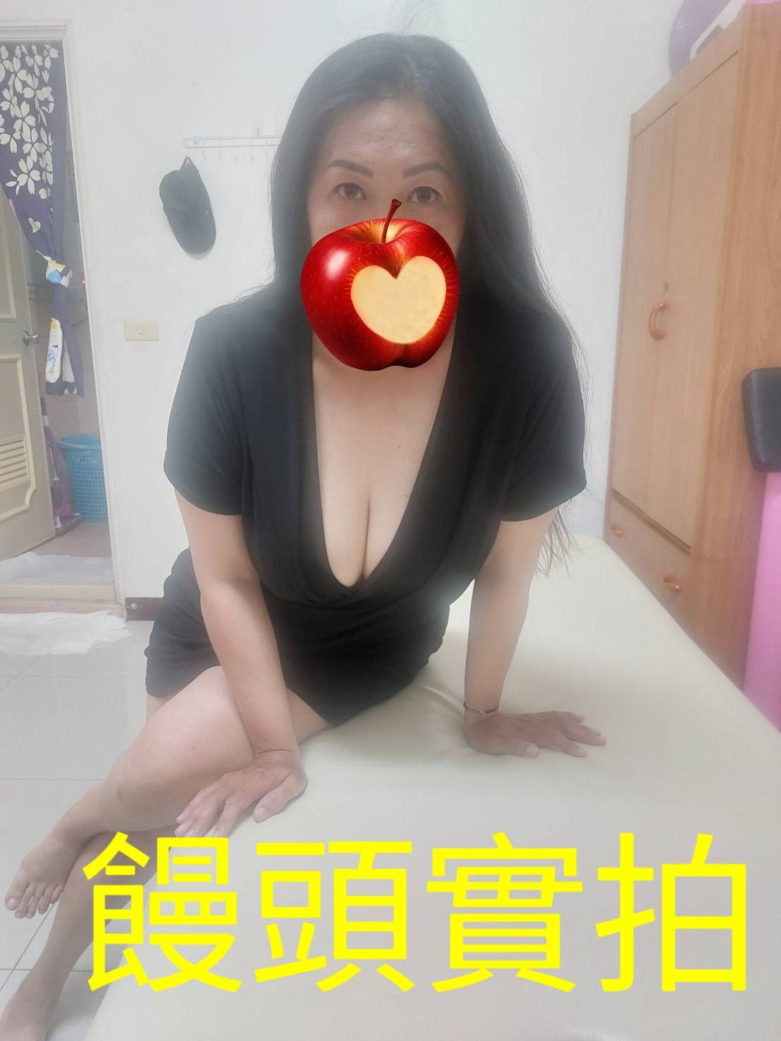 饅頭