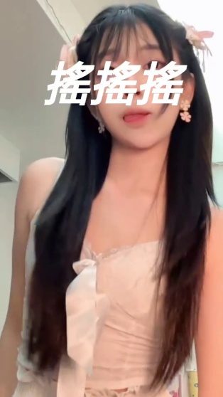 麥寮莎莎亞倻奶