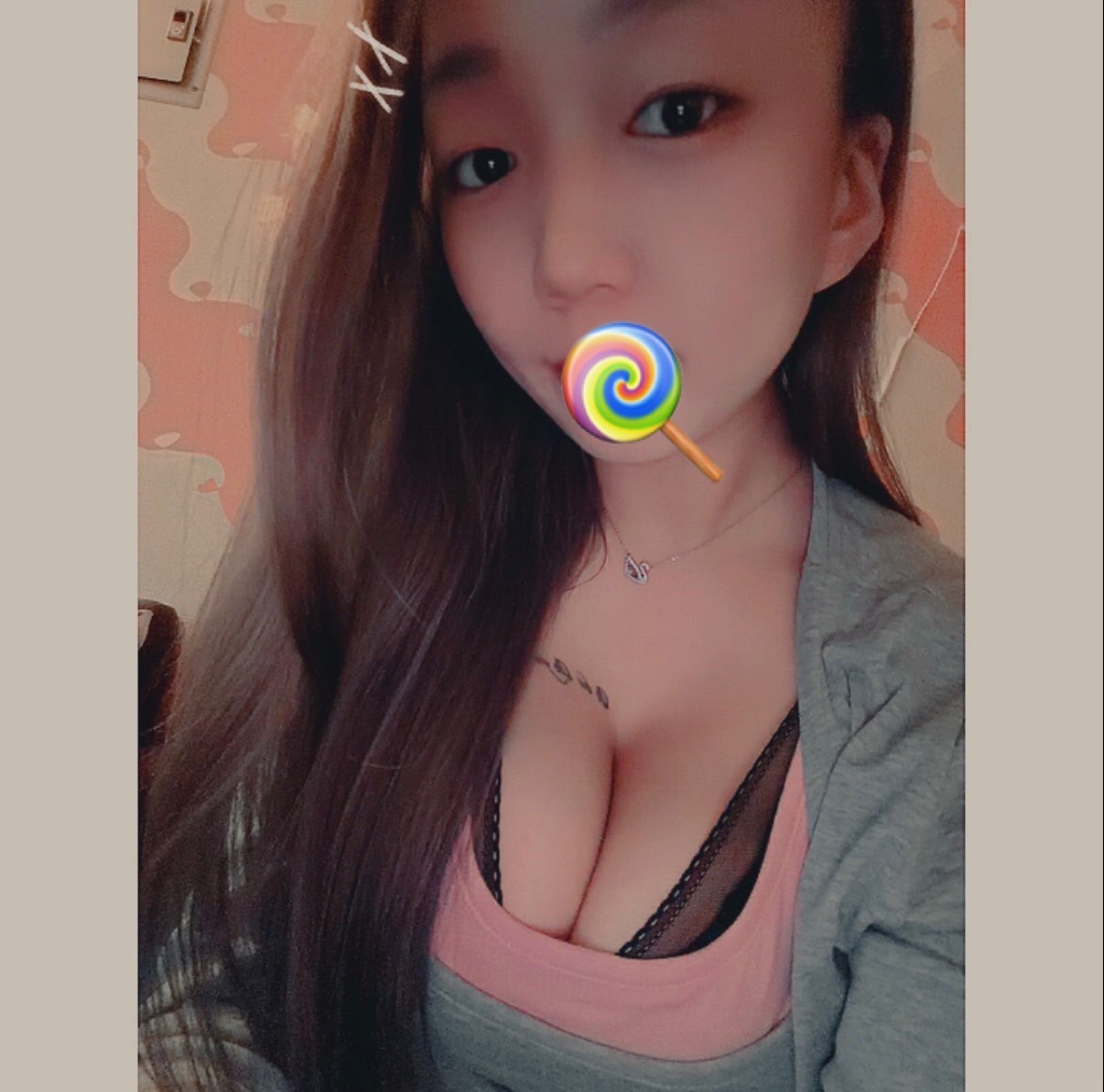 奶兇小公舉