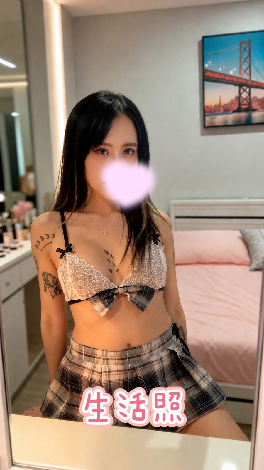 女神駕到